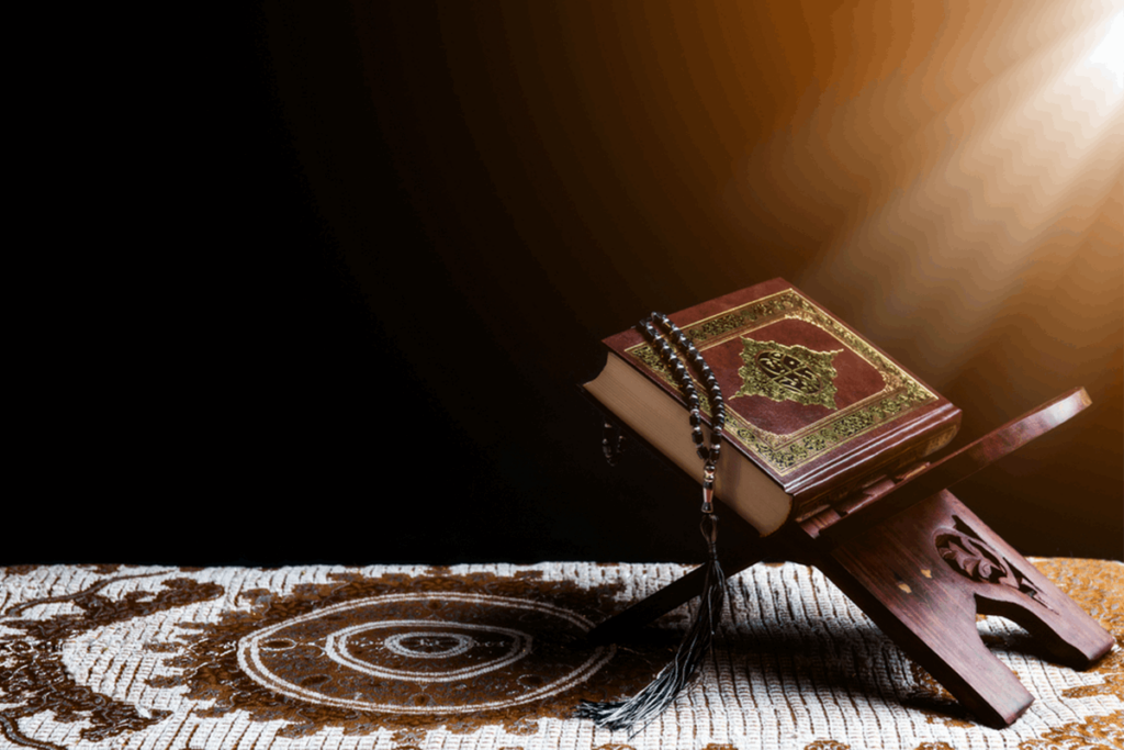 Aplicativos de leitura do Alcorão - Fonte: Reprodução